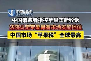 雷竞技平台app截图0